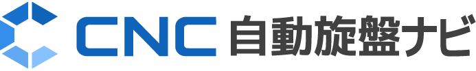 CNC自動旋盤ナビ